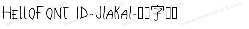 HelloFont ID-JiaKai字体转换